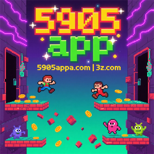 5905 app
